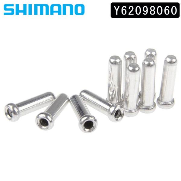 ＠コンポーネント・パーツ≫消耗品・ワイヤー類≫ワイヤーアクセサリー SHIMANO（シマノ）