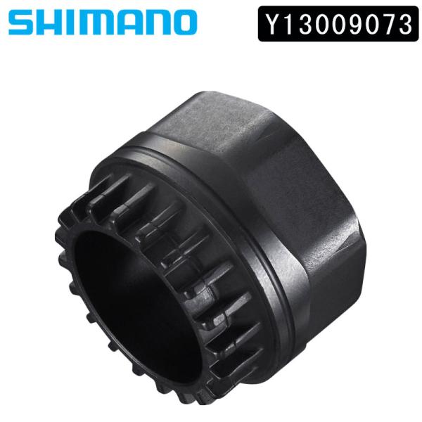 SHIMANO - 専用取り置き qbei_smsp-028303