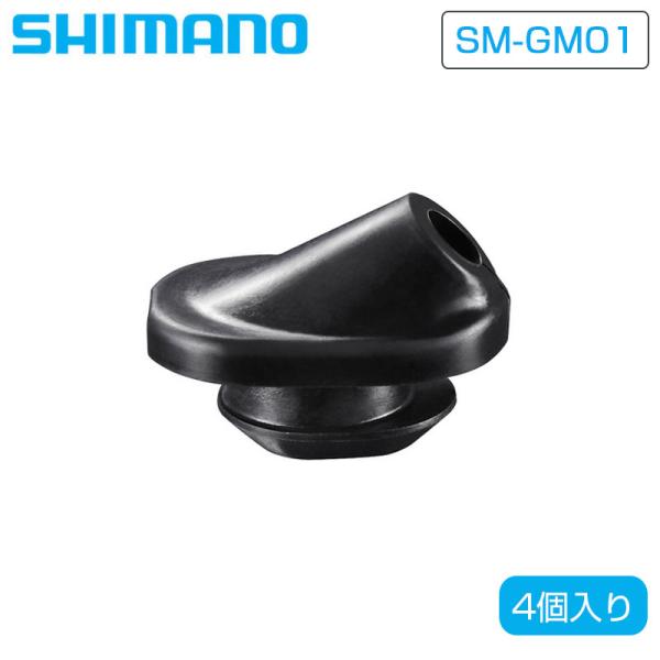 ＠コンポーネント・パーツ≫ロードバイク用≫デュアルコントロールレバー≫電動用 SHIMANO ULTEGRA Di2（シマノ アルテグラ Di2）