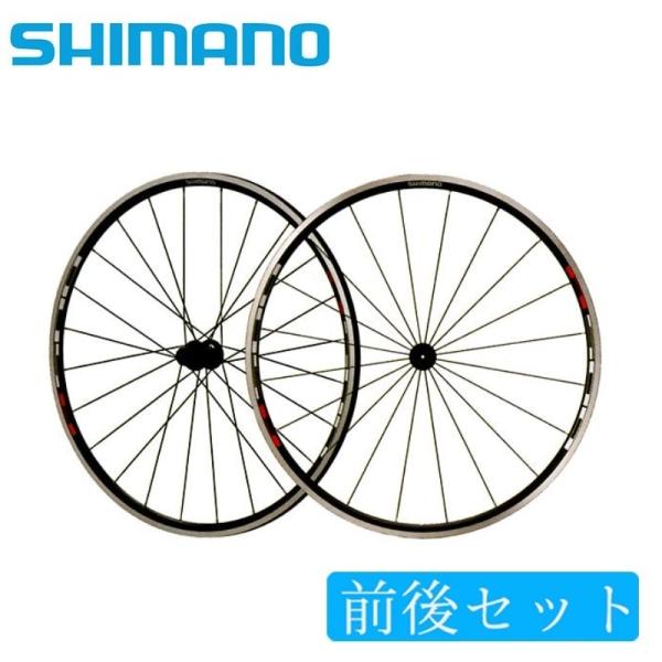 他サイト： シマノ WH-R501 前後セットホイール ロードホイール 700C  SHIMANO送料無料の商品画像