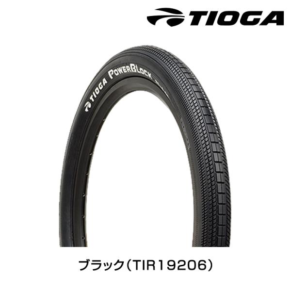 TIOGA タイオガ TIR19206 Power Block （パワーブロック） 20