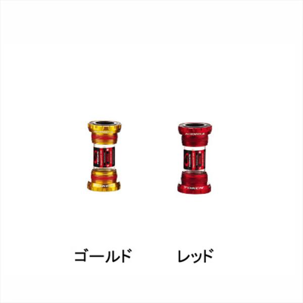 トーケン TK877TBT EX-TYPE Bottom Bracket for Road （ロード用EX