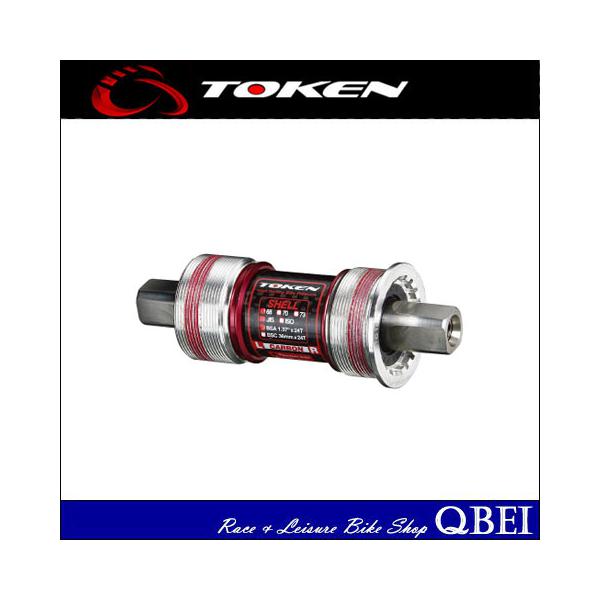 トーケン　スクエアBB Amazon | TOKEN TK868TBT JIS(シマノ)スクエアテーパーBB 68