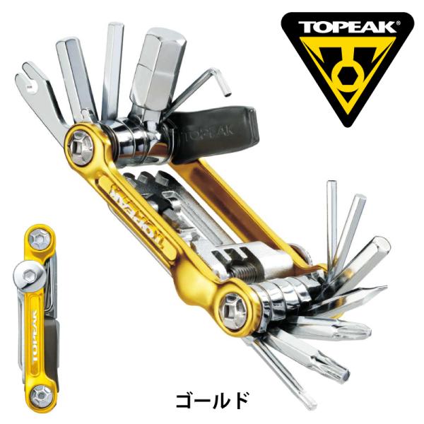 トピーク Mini 20 Pro （ミニ20プロ） ゴールド TOPEAK
