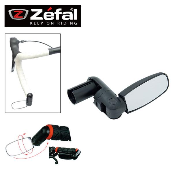 ＠アクセサリ≫ベル・バックミラー≫バックミラー zefal（ゼファール）