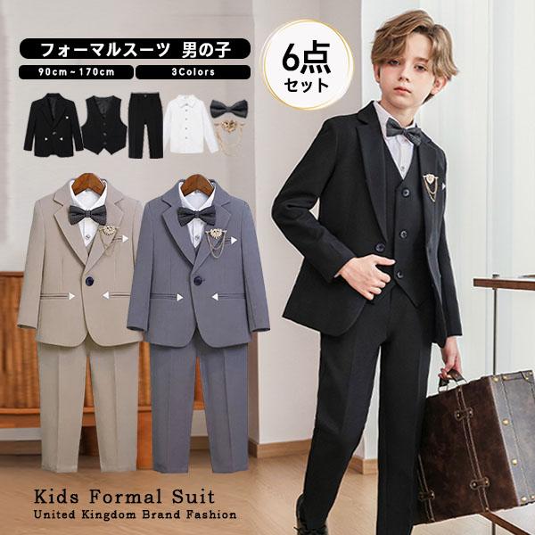 ■商品着心地や肌触りの良い物を選びました。普通着としてもお洒落です！七五三や卒入学式、発表会、ちょっとしたお出かけやオールマイティーに使えるスーツセット美シルエット可愛い！プレゼントとしても大変喜ばれています！■関連ワード入学式 スーツ 男...