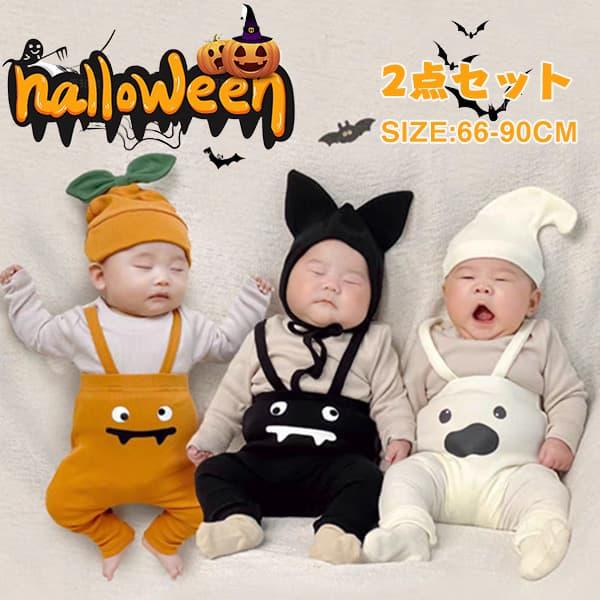 とっても可愛いロンパースです。赤ちゃんの愛らしい表情や仕草を、より一層引き立ててくれますね。肌ざわりのよいコットン素材を使用しているので、敏感な赤ちゃんのお肌にも安心してご使用いただけます。帽子付きで、頭から冷えやすい赤ちゃんもしっかり守っ...