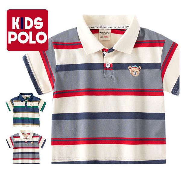 この夏、お子様のカジュアルスタイルを一新するボーダー柄のキッズポロシャツです。鮮やかな色彩とシンプルなデザインが、どんなシーンでも映える一着。胸元の愛らしい刺繍がアクセントになっており、子供たちの可愛らしさを引き立てます。サイズ展開も豊富で...