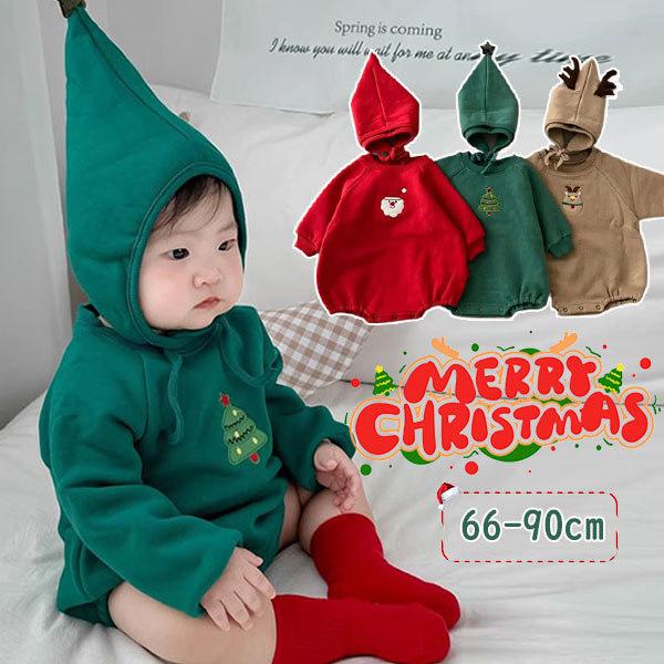 ・赤ちゃんの可愛らしさを引き立ててくれます。・心地よい肌触りのコットンなので、赤ちゃんの敏感なお肌にも安心です。・裏起毛ロンパース、帽子つき、頭から寒さに弱い赤ちゃんをしっかり守ってくれます♪・ちょっとしたお出かけ着にも記念日写真にもおすす...