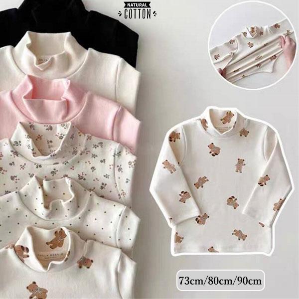 ゆったり着心地で、毎日快適！くすみカラーが映えるオーバーサイズ長袖Tシャツ。しっかりとした生地で、肌触りも抜群！ゆったりとしたオーバーサイズだから、リラックス感満載でストレスフリーな着心地を楽しめます。どんなコーデにも合わせやすいくすみカラ...