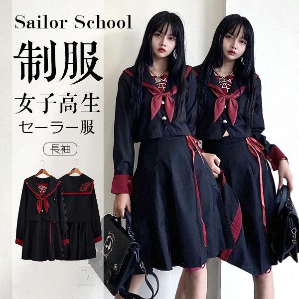 格安SALEスタート】 コスプレ Lサイズ ハロウィン 可愛い ハロウィン コスプレ