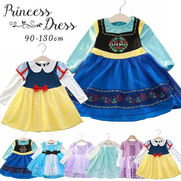 ワンピース、トップス 100-140 レディースファッション 送料無料 プリンセス ドレス
