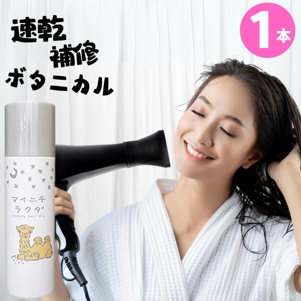 qblue-y_mainitirakuda-1