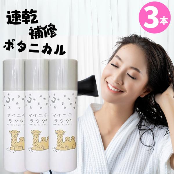 qblue-y_mainitirakuda-3