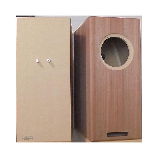 1ペア)Markaudio Alpair10 MAOP 36L ZWBR方式エンクロージャー