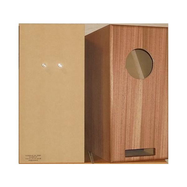 qcreate-e-shop2_fe108ss-hp-20l