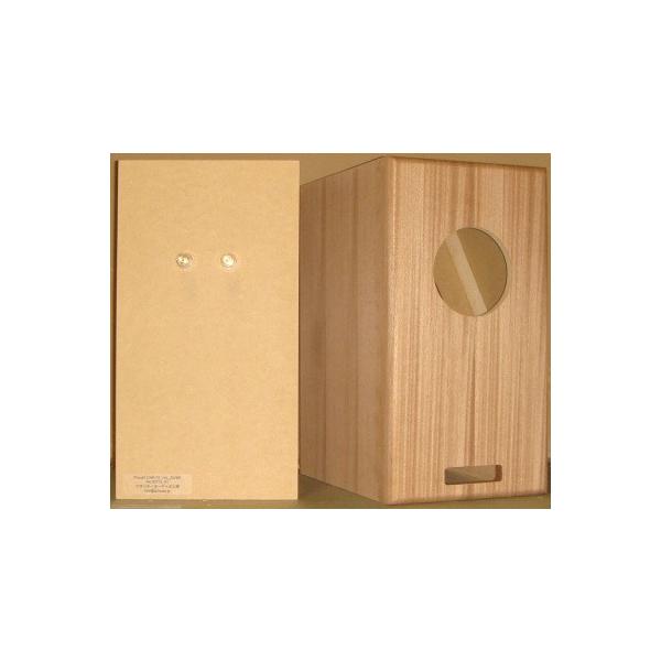 1ペア)MarkAudio Pluvia7,CHR-70v3用14リットルZWBRダブルバスレフ