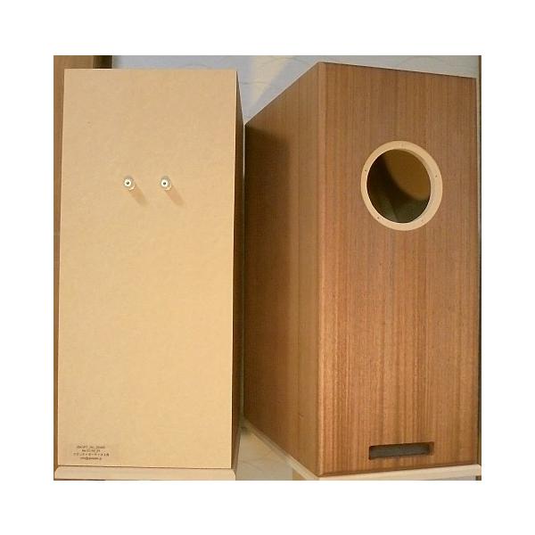 1ペア)Markaudio MAOP7 Gen.2 36L ZWBR方式エンクロージャー : QCREATE