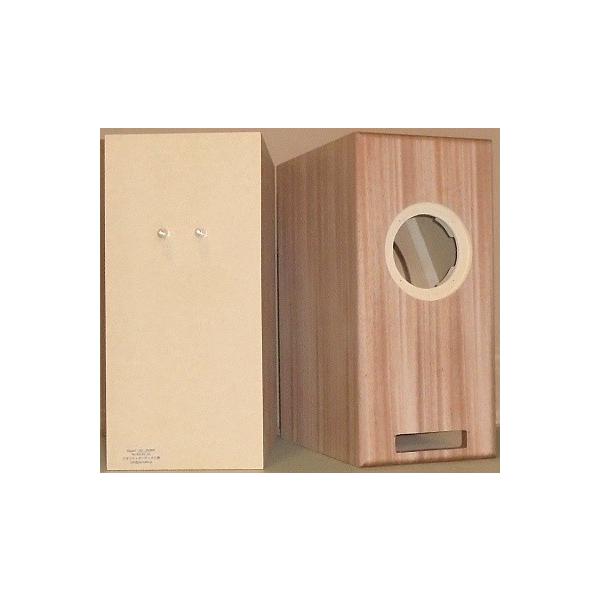 1ペア)Markaudio Alpair7 20L ZWBRエンクロージャー : QCREATE e-Shop2
