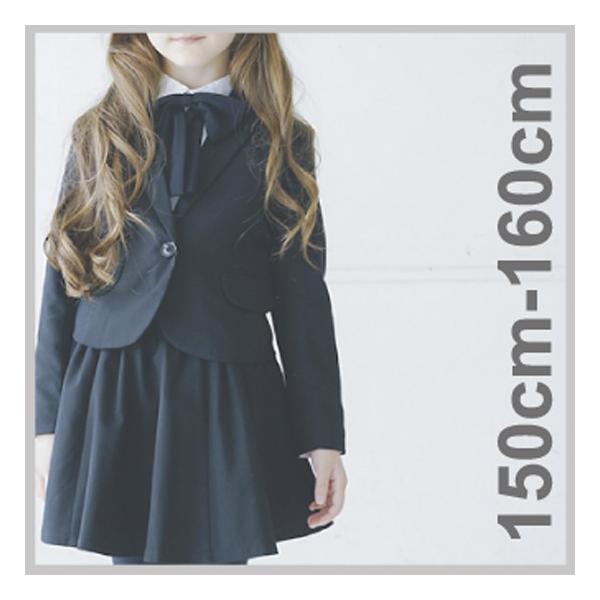 160 フォーマル 卒業式 女の子の通販 価格比較 価格 Com