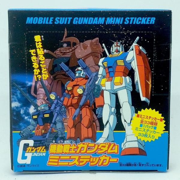 ガンダム 機動戦士ガンダムミニステッカー 1箱 1パック33枚入 8パック入 人気上昇中