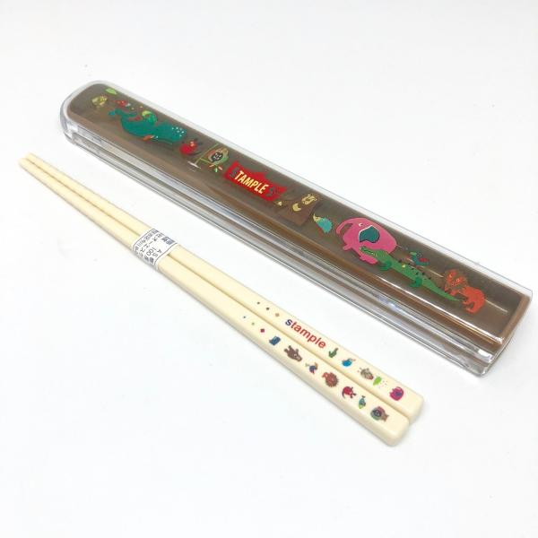 30 Off セール Stample A スタンプル 名前シール入り キッズお箸 箸 箸箱