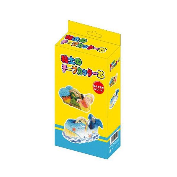 知育玩具 小学生 知育玩具 幼児 粘土のテープカッター芯 夏休み 工作 研究 Con Imedia