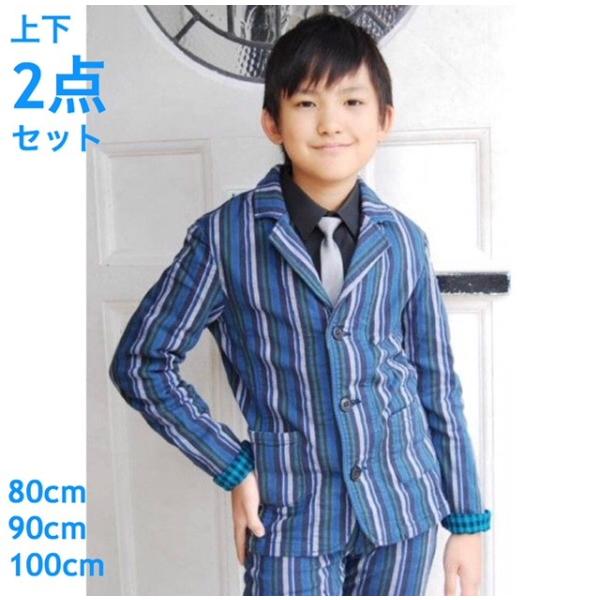 50OFFZ[ { j̎qX[c 90 ㉺2_Zbg xr[ c ߋ p[eB[`Pbg q tH[} u[XgCvX[c j Zj[