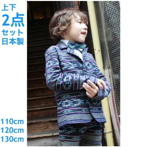 50OFF { w X[c 120 j̎q LbY tH[} ㉺2_Zbg p[eB[`Pbg q lCeBu fj X[c ܎O Yfj