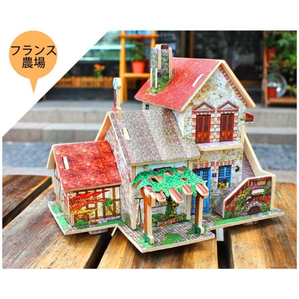 3d立体パズル 木製シリーズ フランス スタイル 手作りドールハウス キット木製 ミニチュア ハウス 家具 家 城 ハンドメイド 子供 おもちゃ プレゼント Buyee Buyee Japanese Proxy Service Buy From Japan Bot Online