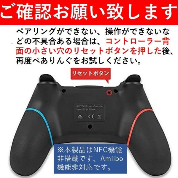 ポイント１０倍アップ Nintendo Switch Proコントローラー スイッチコントローラー Lite対応 Pc対応 ワイヤレス ジャイロセンサー Turbo機能 Buyee Buyee Japanese Proxy Service Buy From Japan Bot Online
