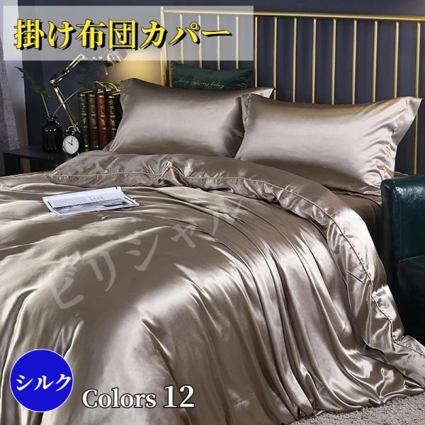 qiubi_rt100010 qiubi_rt100010