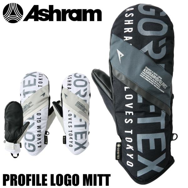 ASHRAM PROFILE LOGO MITT スノーボード ミトングローブ グローブ GORE
