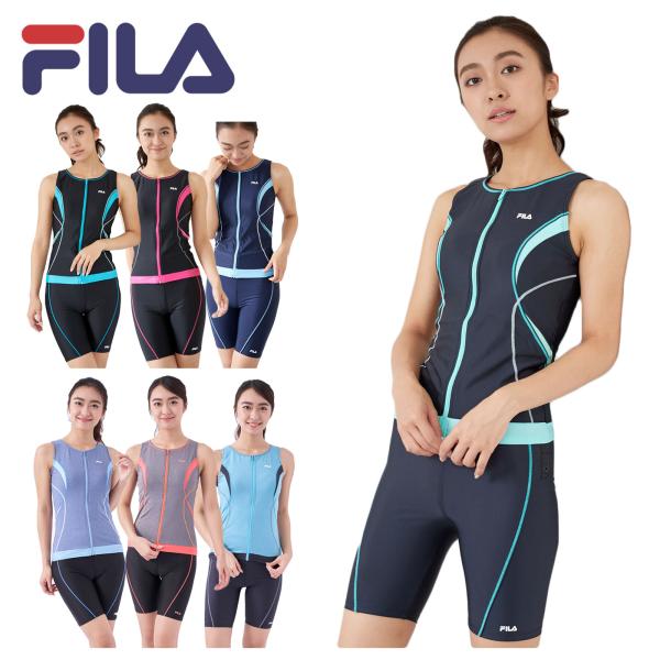 FILAフィラ 新品未使用 水着 スイミング FILA フィラ レディス 水泳 フィットネス水着 無地脇ロゴ