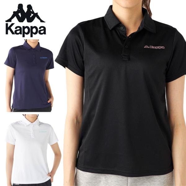KAPPA カッパ レディース 半袖 ポロシャツ 215690 215-690 トレーニング ジム スポーツ ワンポイント トップス クールビズ 国内正規品 ネコポス発送