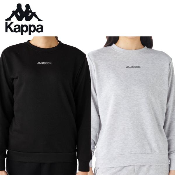 KAPPA カッパ レディース クルーネックスウェット 215695 215-695 トップス トレーナー スウェット トレーニング スポーツ  国内正規品