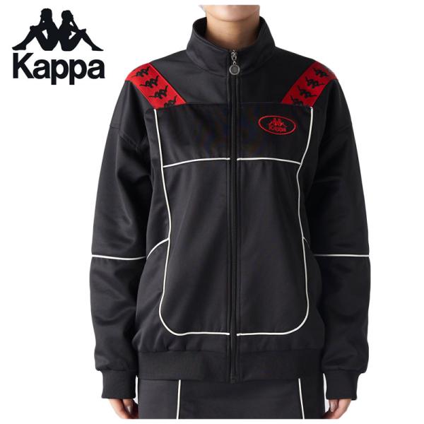 KAPPA カッパ レディーストラックジャケット ジャージ 244654 244-654 上着 アウター トップス スポーツウェア ランニングウェア