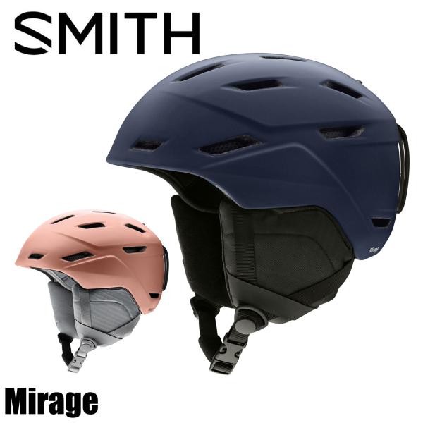 SMITH Mirage マットグレイシャー ヘルメット【国内正規品】送料