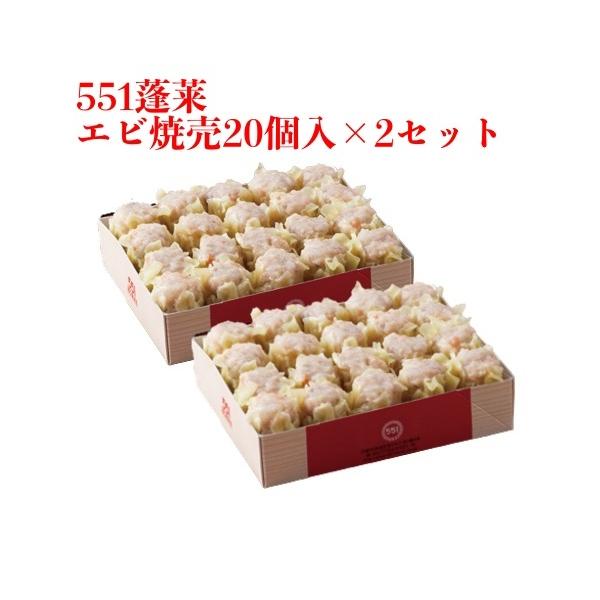 551 H CVĔ 20 2Zbg GrVE}C CVĔ V[}C VE}C Ĕ ق炢 _S ؑy  㖼