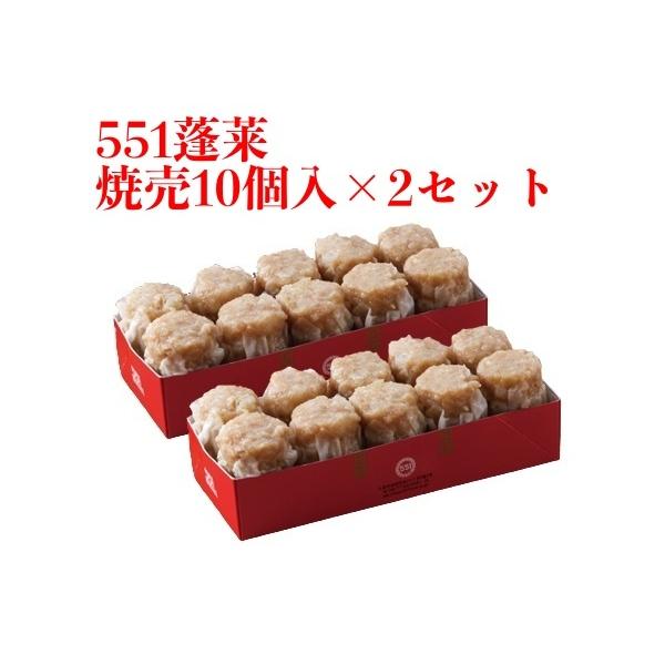 551 H Ĕ 10 2Zbg VE}C Ĕ V[}C ق炢 _S ؑy  㖼