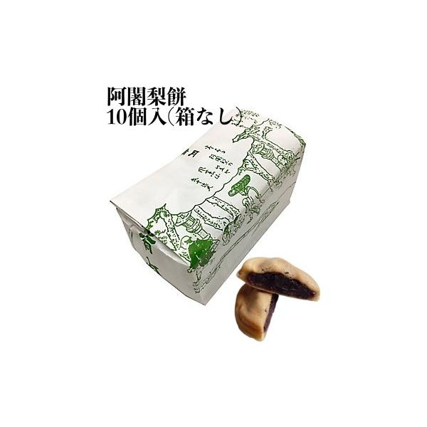 苗  s 10 o ܓ (Ȃ)  aَq s p