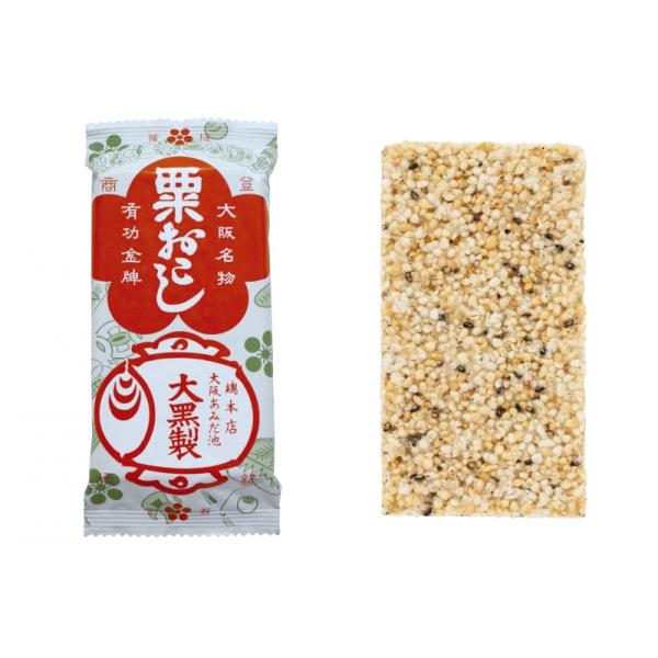 お米を粟粒状に炒り揃え、香ばしい胡麻を合わせました。さっくりとした歯ごたえが特徴の、伝統的な板おこしです。特定原材料等:大豆、ごま内容量10枚×1各種イベントへの御用途に。熨斗など各種対応いたします。クリスマス お歳暮 御歳暮 お年賀 御年...