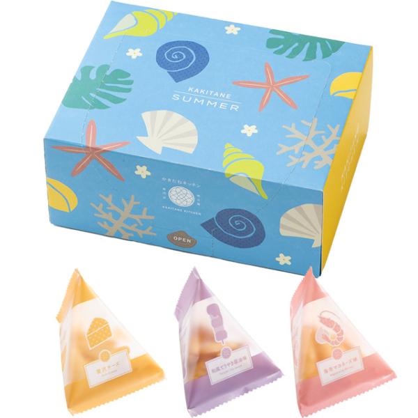 かきたねキッチン ミックスパック 70g (10袋)入 お菓子 ギフト