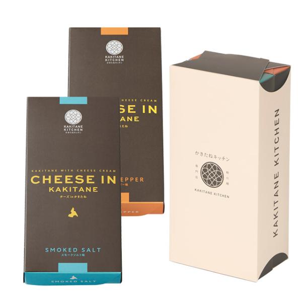 カリっとした食感に焼き上げた米粉のパフ生地の中に、チーズ味のクリームが入った、新しい柿の種。ワインやクラフトビールのおともに。かきたねキッチンの新しいチーズ味です。スモークソルト味とブラックペッパー味をセットにしました。カリッとした生地の中...