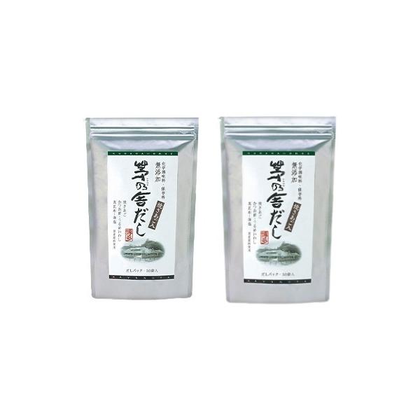 久原本家 茅乃舎だし 8g × 30袋の人気商品・通販・価格比較 久原本家 茅乃舎だし 8g × 30袋の人気商品・通販・価格比較
