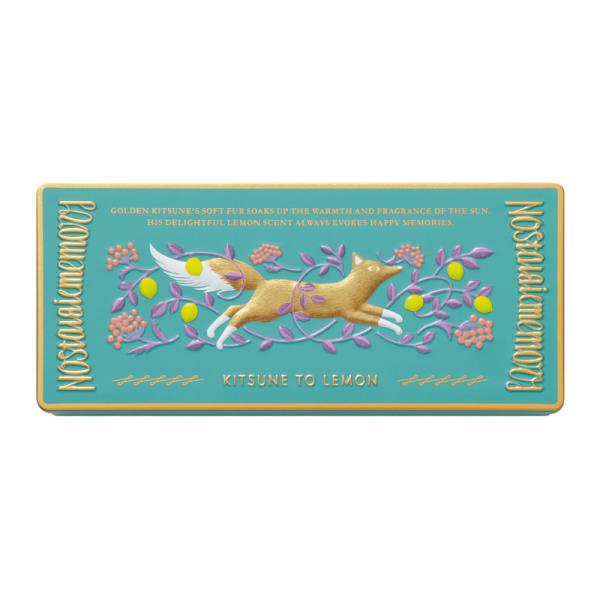 キツネとレモン キツネのノスタルジックメモリー 6個入 チョコレート