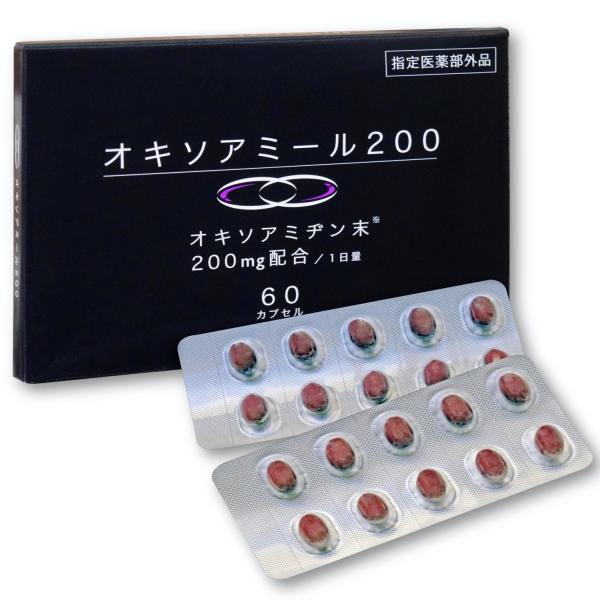 オキソアミヂン 200mg配合 オキソアミール200 指定医薬部外品 日本製 30日分 60カプセル :oxs200:QOLCA - 通販 - Yahoo!ショッピング オキソアミヂン 200mg配合 オキソアミール200 指定医薬部外品 日本製 30日分 60カプセル :oxs200:QOLCA - 通販 - Yahoo!ショッピング