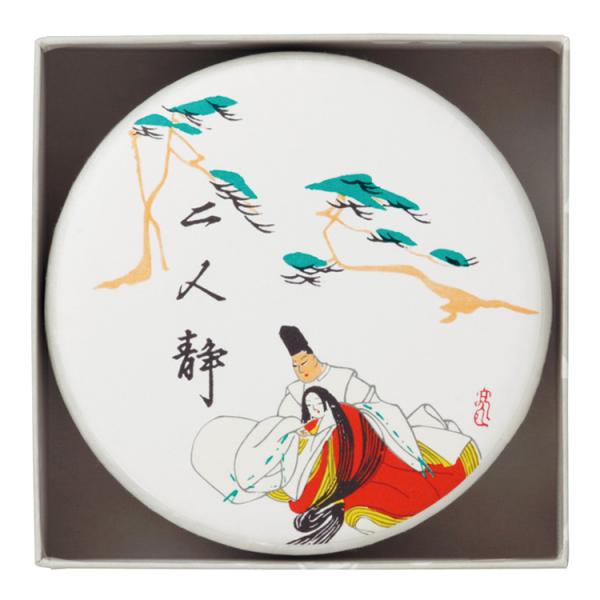 清楚な茶花「二人静」を模した紅白一対の御干菓子です。徳島県産の和三盆糖を使用し、丁寧に作られた御干菓子がお口の中で溶ける風味をお楽しみください。“忘れざり花にも二人静あり”　　中村汀女内容量：45ｇ(平箱1箱・20粒)サイズ： 10.1×1...