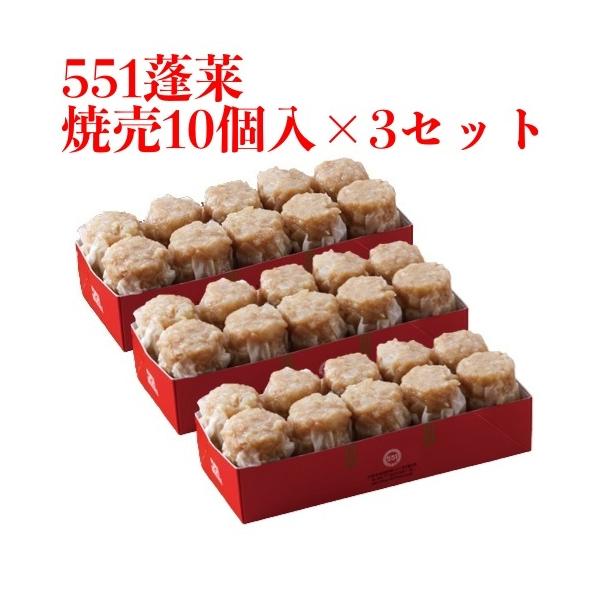 551 H Ĕ 10 3Zbg VE}C Ĕ V[}C ق炢 _S ؑy  㖼