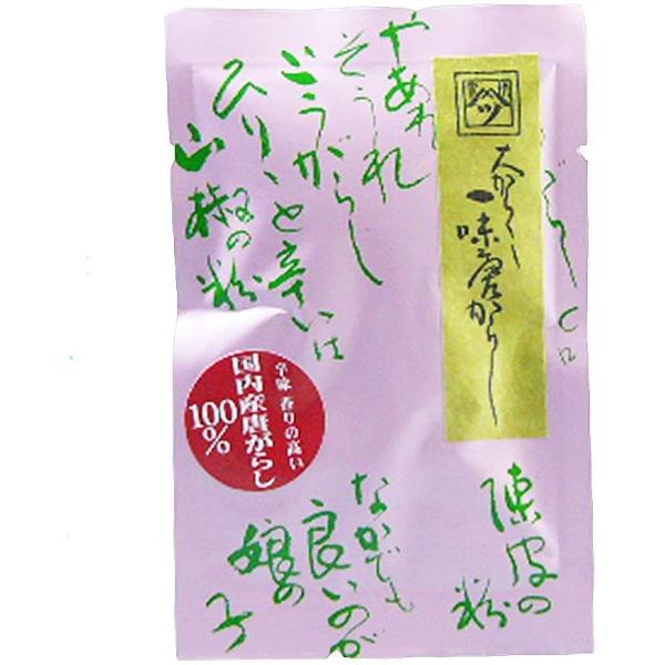 ܂ғc Y ꖡ炵ihjO铂炵 hq Mtg